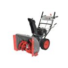 Снегоуборщики бензиновые