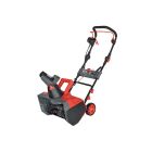 Снегоуборщики электрические