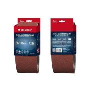 Лента шлифовальная BELMASH 100x610 Р100 3 шт.