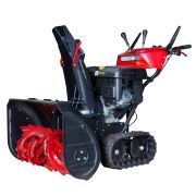 Снегоуборщик RedVerg PROLine RD-SBS87/15TBH бензиновый Артикул: RD-SBS87/15TBH