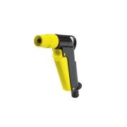 Распылитель Karcher Пистолет-распылитель Артикул: 2.645-105.0