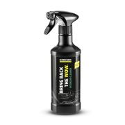 Очиститель Karcher RM 651, средство для очистки салона Артикул: 6.296-106.0