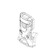 Karcher Крышка корпуса K3-K5 [2] Артикул: 9.038-016.0