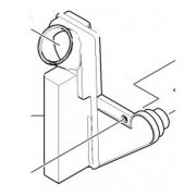 Karcher Масляный бачок Артикул: 5.070-658.0