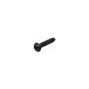 Karcher ВИНТ М5X25 Артикул: 7.303-109.0