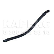 Karcher Шланг FP 303 Артикул: 4.195-144.0
