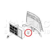 Karcher Пружина пластинчатая, DS 5500/5600 Артикул: 5.337-038.0