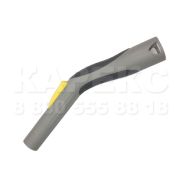 Рукоятка всасывающего шланга Karcher серая к пылесосам DS 5.500, DS 5.600 Артикул: 6.902-116.0