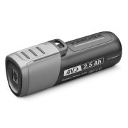 Аккумулятор Karcher Battery Power 4/25 Артикул: 2.443-002.0
