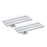 Karcher Комплект абразивных салфеток к насадке для пола EasyFix, 2 шт Артикул: 2.863-309.0