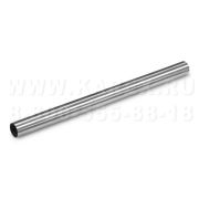 Karcher Комплект удлинительных трубок из нерж. стали, DN 40, 550 мм Артикул: 2.889-194.0