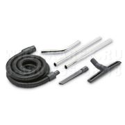 Karcher Комплект для влажной и сухой уборки, DN 40 Артикул: 2.638-147.0