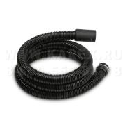 Karcher Удлинительный шланг для пылесоса, C-DN 40, длина 2,5 м Артикул: 6.906-344.0