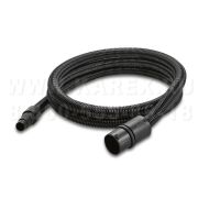 Karcher Всасывающий шланг для пылесоса, DN 27, длина 7 м Артикул: 4.440-461.0