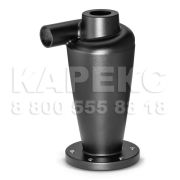 Karcher циклонный пресепаратор для CS 40 Me Артикул: 2.863-027