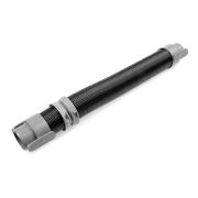 Karcher Всасывающий шланг, BR 35/12 Артикул: 4.037-032.0