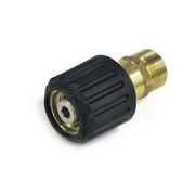 Karcher Вращающаяся муфта [2] Артикул: 6.401-412.0