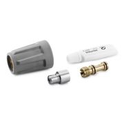 Karcher СОПЛОВОЙ КОМПЛЕКТ ДЛЯ АППАРАТОВ TR HD/HDS, 1000-1200 Л/Ч Артикул: 4.769-013.0