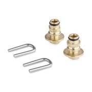 Karcher КОМПЛЕКТ СОПЕЛ ДЛЯ FR CLASSIC, 028 Артикул: 2.885-436.0