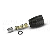 Karcher Сопловой комплект для аппаратов HDS, 500–700 л/ч Артикул: 4.769-046.0