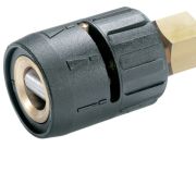 Karcher Сопло с изменяемым углом распыления 50 Артикул: 4.113-007.0