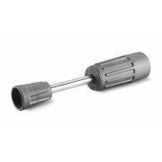 Karcher Струйная поворотная трубка, 250 мм Артикул: 4.112-027.0