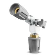 Karcher Шарнирный держатель сопла Артикул: 4.112-057.0