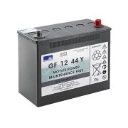 Karcher Аккумуляторная батарея, 12 В / 44 Ач Артикул: 6.654-215.0