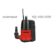 Парма НД-400/5ПВ Насос дренажный для чистой воды