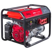 Сварочный генератор FUBAG WHS 210 DC
