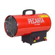 Тепловая газовая пушка Ресанта ТГП-23000