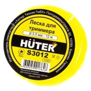 Леска Huter S3012 для триммера, 3 мм, звезда