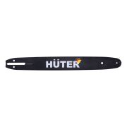 Шина CS-161 HUTER для BS-40, BS-45M, ELS-2000, ELS-2000Р, ELS-2200Р