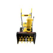 Снегоуборщик Eurolux SM 4100