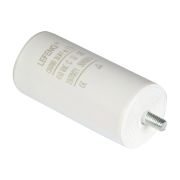 Конденсатор для поршневого компрессора FUBAG DС 320/24