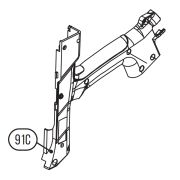 Запчасть №91C для HGSR. Левая часть основной рукоятки
