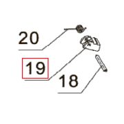 Запчасть №19 для PAG-PC84. Защелка прижима