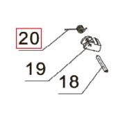 Запчасть №20 для PAG-PC84. Пружина защелки