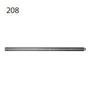 Запчасть №208 для FDPAG-H8. Удлинитель