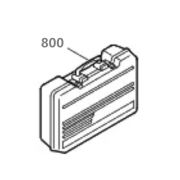 Запчасть №800 для FD301R. Кейс