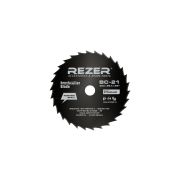 Rezer BC-21 200x25.4x26T Нож для бензо/электрокосы