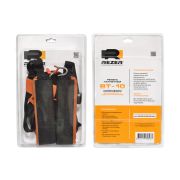 Rezer ВТ-10 Ремень наплечный для бензокос и электротриммеров